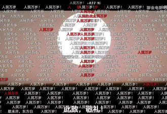 被下架的b站《芳华》解说，隔代再现的历史伤痕