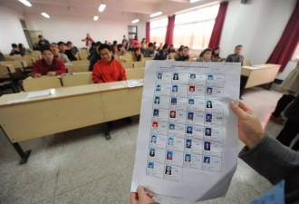 AI换脸！中国近日爆出规模罕见跨省考试作弊案