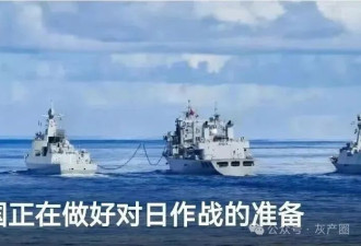中国著名大五毛工作室被封，只想说活该