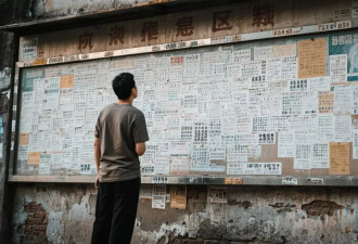 中国“小字广告”野蛮生长史 40年究竟经历了什么？