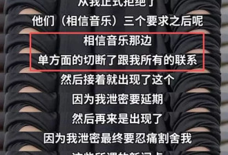 朱孝天回应退出F4演唱会：看新闻才知道自己被退出