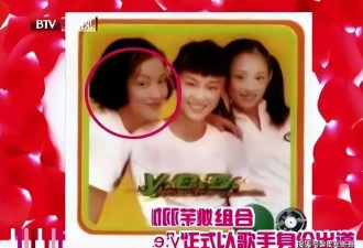 杨幂佟丽娅甘愿为她作配，如今46岁怎样了？