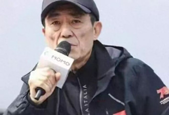 张艺谋也没想到，一场金鸡颁奖典礼，险些让他晚节不保