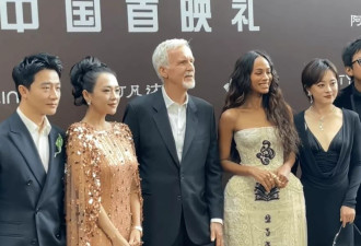 《阿凡达》首映女星造型：章子怡臃肿，孙俪V深获赞