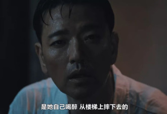 《亲爱的X》金裕贞演恶女贼狠辣！大尺度暗黑爽剧却崩了