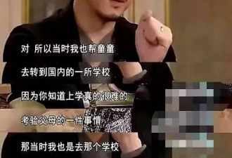 李亚鹏刚离婚窦靖童又曝大瓜！蛛丝马迹被扒