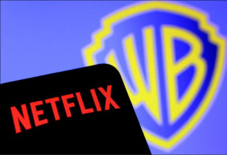 Netflix华纳联姻机率大降 川普发声
