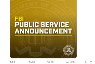 FBI向全美华人发出最高级别警告