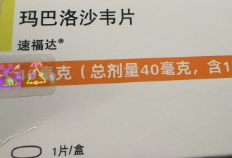 ​在北京，这次甲流到底有多严重