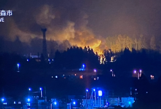 日本深夜7.6强震 青森多地传火灾 "炼狱"景象疯传