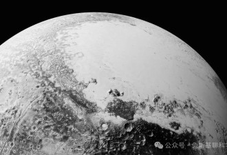 为何说冥王星是最恐怖星球？6细节堪称绝对恐怖