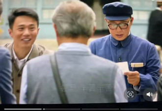 抖音狂冲塔! 胡锦涛、赵紫阳， 六四都来了