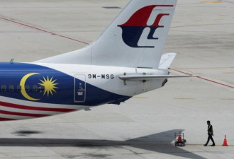 马航MH370失踪8中国乘客家属 赔偿金额曝光