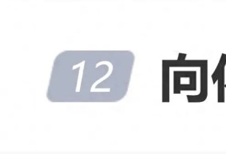 向佐自曝“娱乐圈的人很恐怖”：在娱乐圈长大，再复杂的人都见过