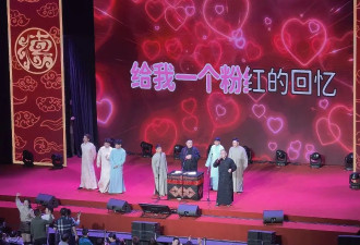 岳云鹏澳门商演陷争议，演出内容诚意满满，结果却褒贬不一