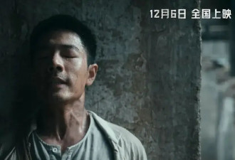 三天票房近2亿，肖战主演正午阳光首部电影，《得闲谨制》算不算打响头炮？