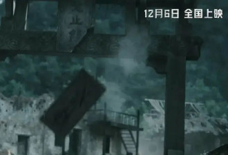 三天票房近2亿，肖战主演正午阳光首部电影，《得闲谨制》算不算打响头炮？
