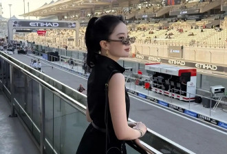 刘亦菲观看F1真瘦了！昔日她珠圆玉润身材更性感撩人
