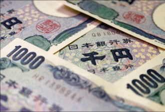 日本房产摆脱失落 东京带头突起