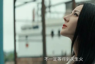 江湖悍女成内娱香饽饽，热巴倪妮都输给了景甜