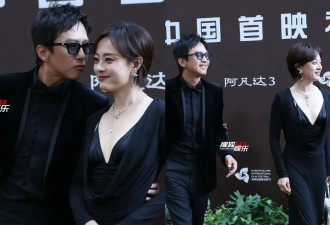 孙俪穿深V黑裙走红毯，邓超忍不住当场“索吻”，把章子怡比下去