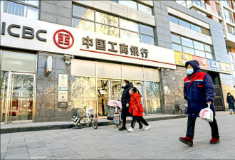9000家银行网点消失，未来还会更惨？