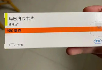 吃流感药别用矿泉水 同时也要避免喝牛奶,吃钙片