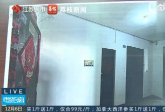 装修时将入户门扩大：还装监控，邻居起诉后法院判了