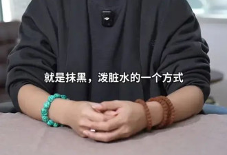 朱孝天称被五月天经纪人“抺黑、泼脏水” 相信音乐表示：不予回应