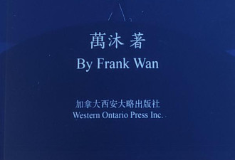 《传媒大亨》和《侨领》让我大开眼界