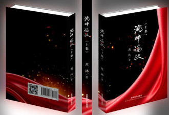 《传媒大亨》和《侨领》让我大开眼界