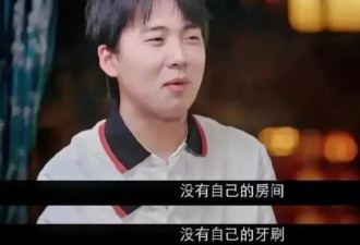 郭德纲因一场相声被约谈，如今下场怪不了别人