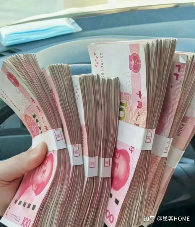 大部分人的存款将会归零？有4个原因，很现实- 知乎