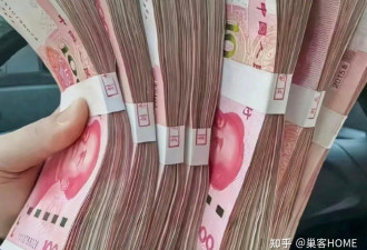 一个可怕的事实，很多人的存款将要归零