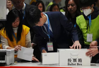 香港立法会选举，港人为何冷淡以对？