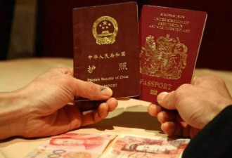 两头通吃行不通了！国家动真格，双重户籍的好日子到头