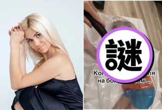 惊悚！网红妈为流量虐儿 不顾小孩生命“吸成真空人”险窒息