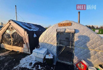 零下30℃搭帐篷 夫妇漠河直播露营生活