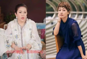 向太直播爆大料：马伊琍低调再婚