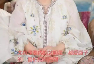 向太直播爆大料：马伊琍低调再婚