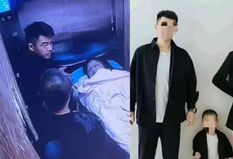河北沧州杀妻案宣判：金昊死刑 金昊母亲 有期徒刑