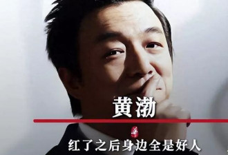 黄渤一家3口在逛街！小欧身材苗条似少女