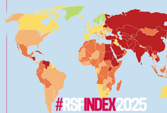 无国界记者2025报告：中国仍是世界最大记者监狱