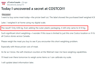 华人网友爆料: 在Costco买的牛肉, 回家一称, 傻眼了!