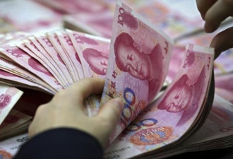 不忍了，纽时点出全球最诡异的人民币现象