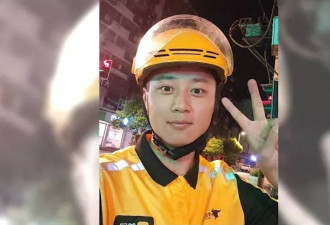 “00后”跑外送5年攒下112万！本人亲揭存钱秘诀