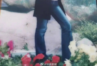 男子锤杀未婚妻经13次判决4死3生 官方:“刑满20年释放”传言不实