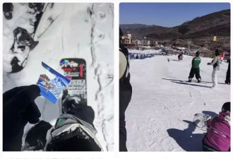 “穷滑”时代来临：当滑雪不再是中国中产奢侈品
