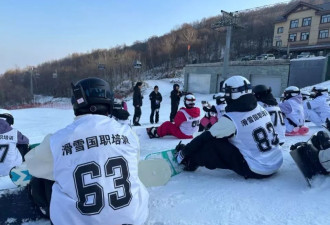 “穷滑”时代来临：当滑雪不再是中国中产奢侈品