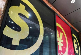 没钱了？俄狂卖人民币与黄金